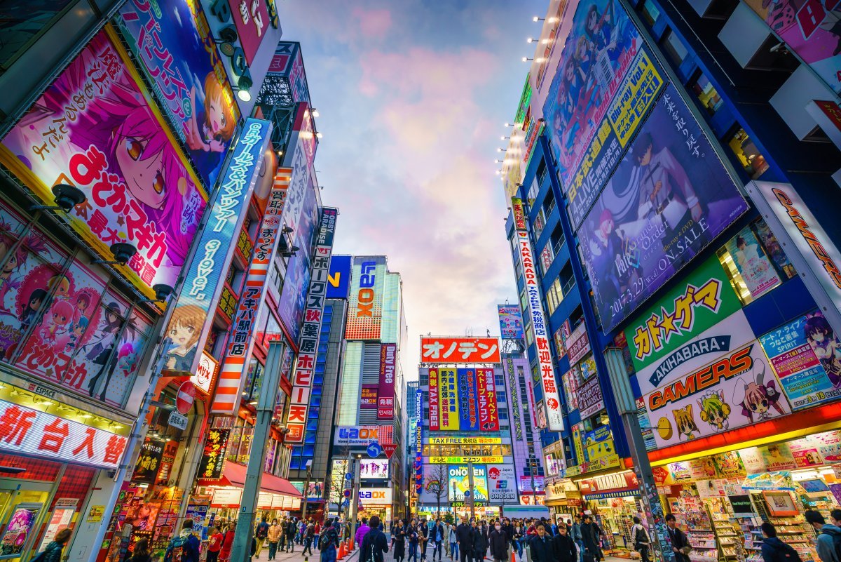 Stay Up All Night And Spend 24 Glorious Hours In Tokyo Page 3 Of 24 Destination Tips